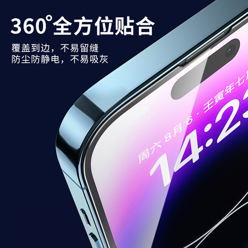 适用荣耀500/400/300/magic8/7/x70/x60/90GT/50SE/x50i/S/Pro/i超级钢化膜Play6T畅玩70/60/plus手机保护膜 - 图2