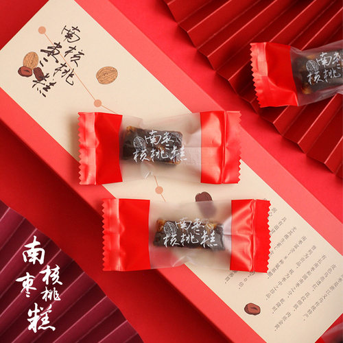 南枣核桃糕包装袋 加厚半透明磨砂机封包装袋子糖果袋 100只左右 - 图1