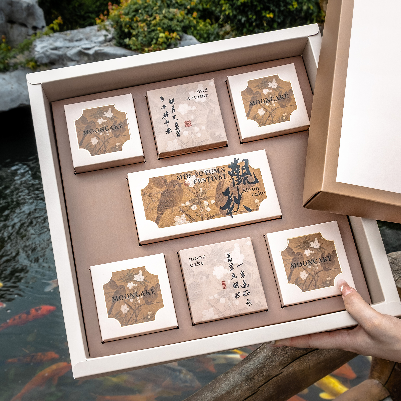 2025新款中秋月饼礼盒包装盒 冰皮高档蛋黄酥8粒礼品盒空盒盒子 - 图0