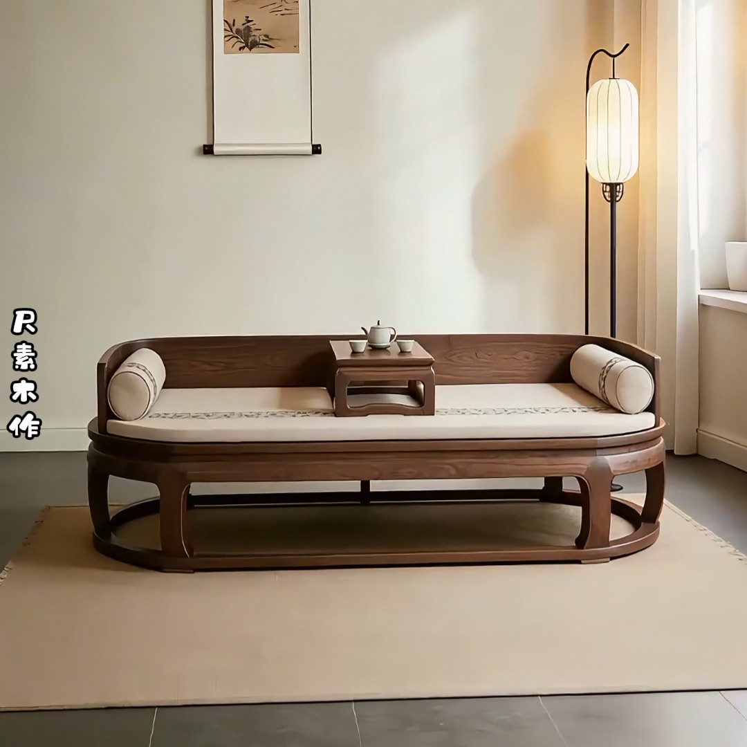 新中式北美黑胡桃木罗汉床宋式美学椭圆形贵妃榻客厅实木双人沙发,淘宝优惠券,粉丝福利购,淘宝优惠卷