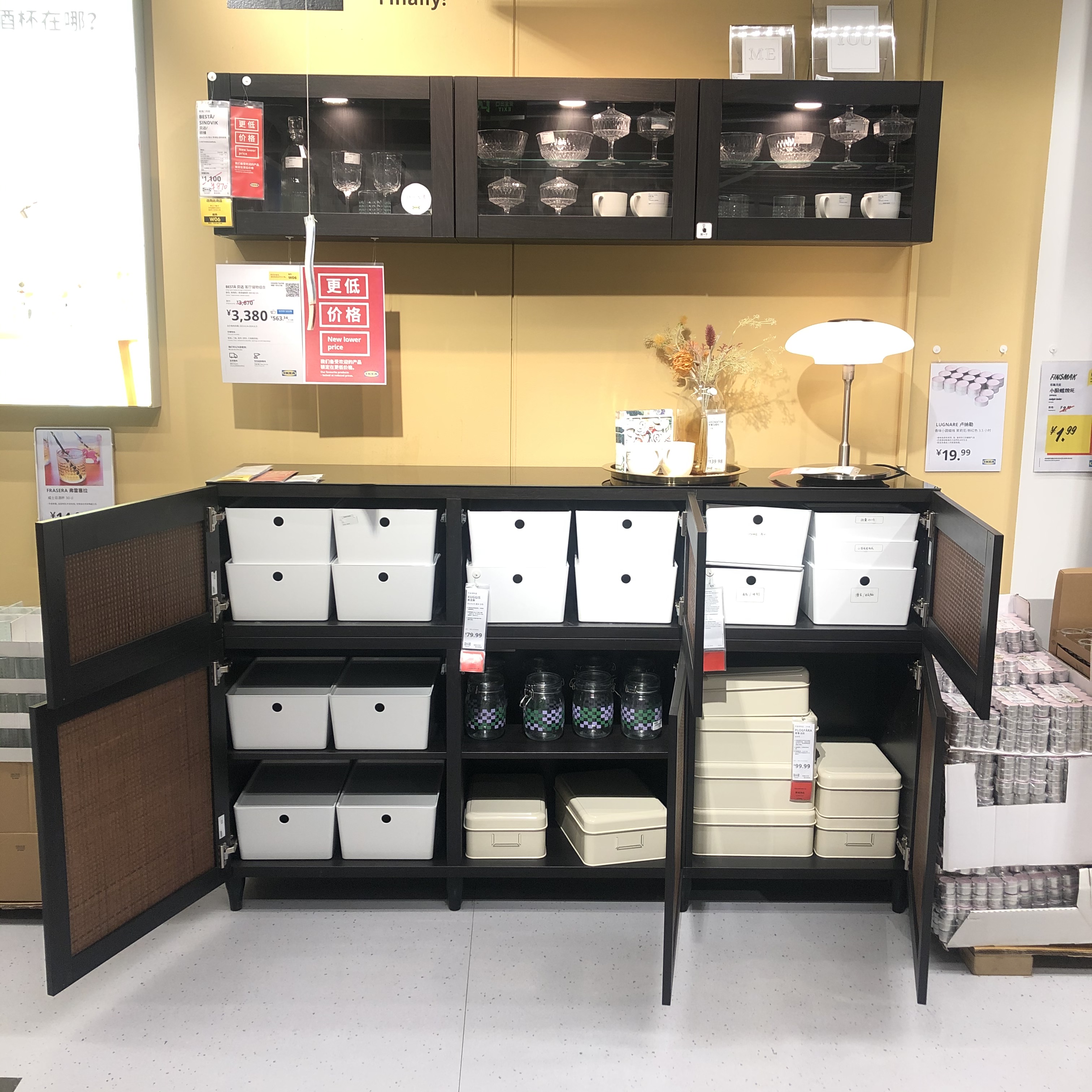 北京代购 宜家IKEA 贝达  黑色餐边柜  环保板材E1 180*42*112