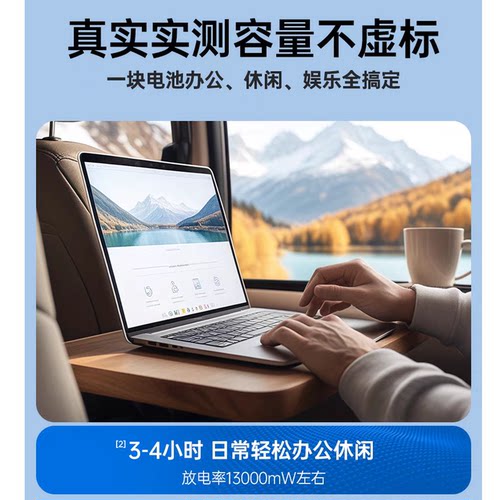 适用于华硕W519L A555L K555L FL8000U FL5900U VM510L笔记本电池 - 图2