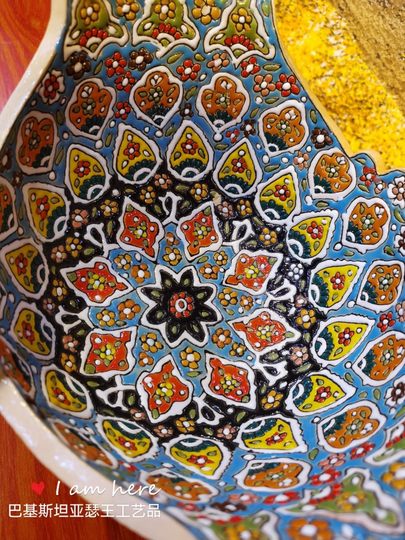 Iranian earthenware tableware, dried fruit, candy, snacks, fruit plate, living room coffee table, pop style gift pattern, shipped randomly