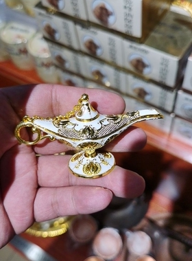阿拉伯特色工艺品阿拉丁神灯小号摆件礼品颜色随机发货可备注