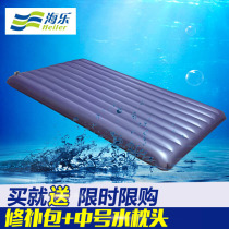 Hele Sauna Japan Style Water Bed Massage Sex Hydrosphere Bed Spice Water Mattresses Refill Bed Double Water Grinding Machine