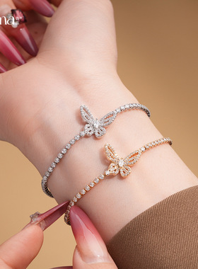 2026春当季新款 衣佳人折扣 蝴蝶卡扣手链轻奢感手环复古精致手饰