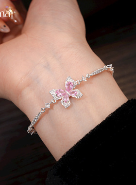 2025冬当季新款 衣佳人折扣 蝴蝶手链轻奢感手环手饰设计感小众