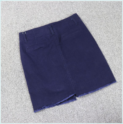 19夏依系列衣佳人折扣女装时尚不修边优雅不规则个性牛仔短裙 虎窝淘