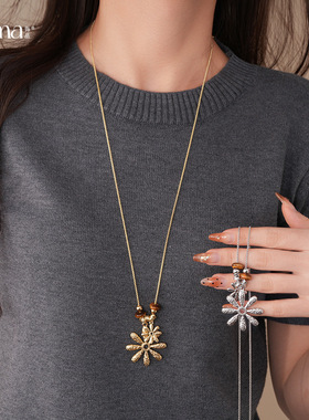 2025冬当季新款 衣佳人折扣  串珠褶皱花朵项链配饰女时尚毛衣链