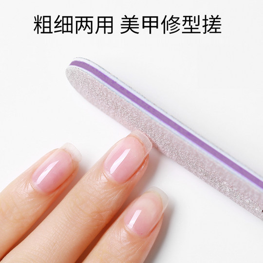 Sunshine high quality manicure polishing strips