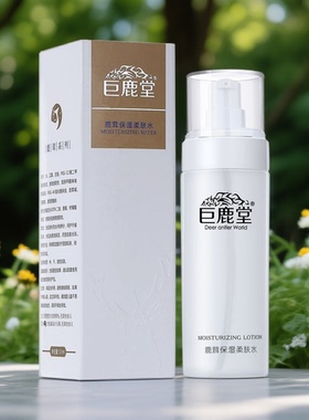 鹿茸保湿柔肤水，渗透肌肤补充水分和养分，提拉紧致，