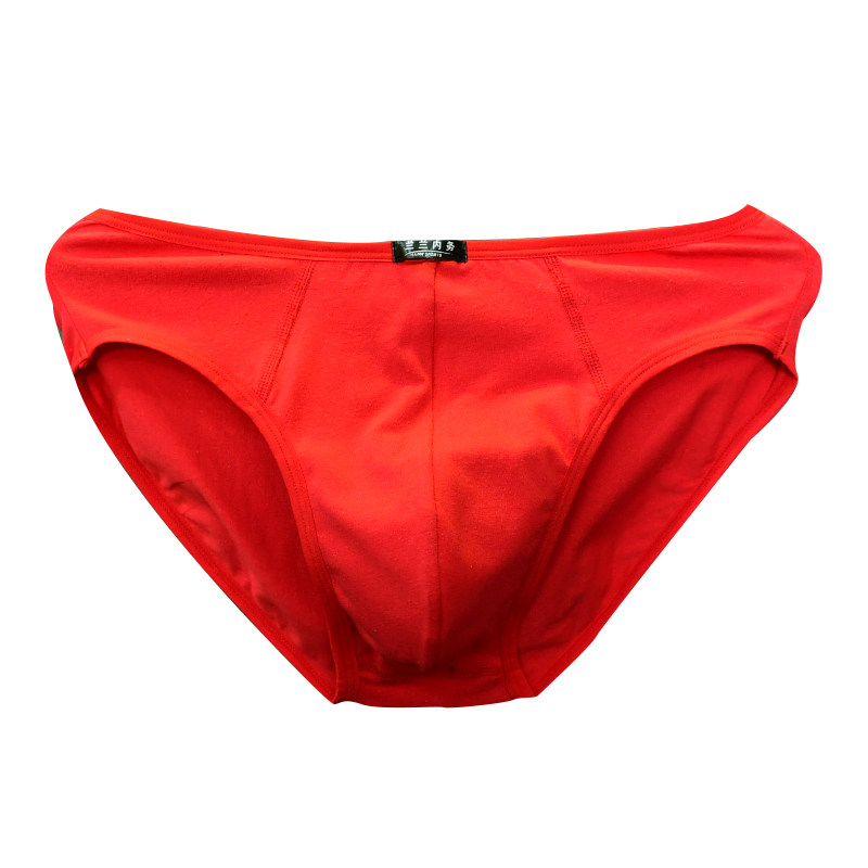 2条男士三角内裤中腰细边运动防勒纯大红色本命年结婚短裤纯棉,淘宝优惠券,粉丝福利购,淘宝优惠卷