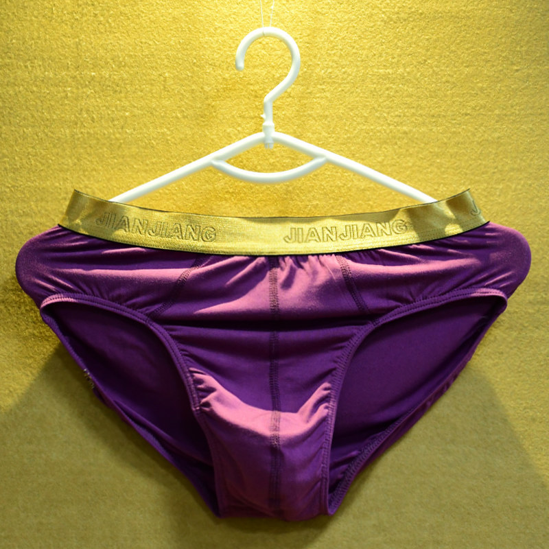 2条健将正品竹纤维中腰男士三角内裤透气性感宽边短裤金边吸汗,淘宝优惠券,粉丝福利购,淘宝优惠卷