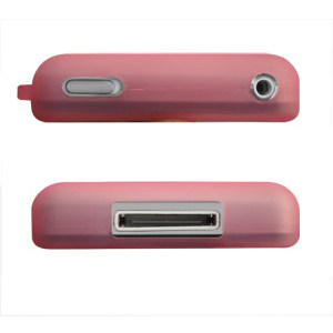 适用苹果APPLE iPod video 2 5(30GB)硅胶套 MP4外壳保护软套,淘宝优惠券,粉丝福利购,淘宝优惠卷