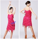 Костюм для женщин с латинскими танце