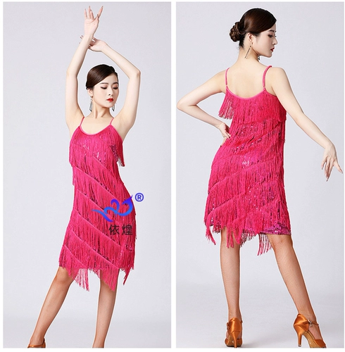 Костюм для женщин с латинскими танце