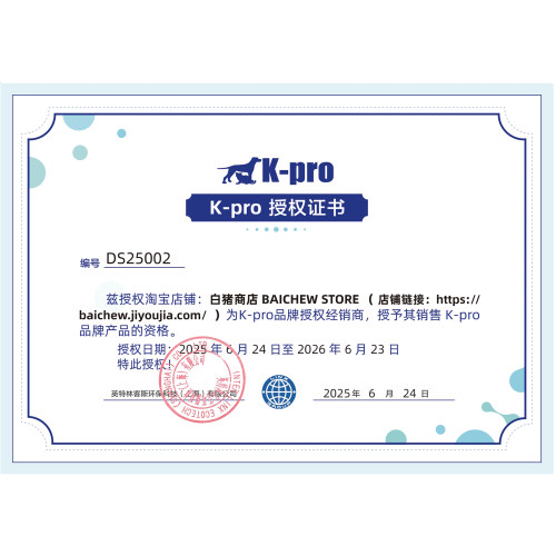 白猪商店 日本产K-pro宠物排梳猫咪狗狗梳毛神器专用梳子开结用品 - 图0