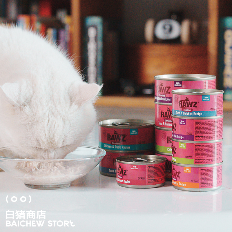 白猪商店 美国RAWZ罗斯紫标猫咪罐头主食罐湿粮补水鸡肉成猫幼猫,淘宝优惠券,粉丝福利购,淘宝优惠卷