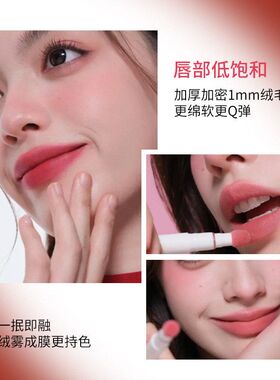 唇粉霜口红丝绒哑光雾面持久防水不掉色不易沾杯滋润大牌正品唇釉
