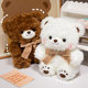 ຂອງຂວັນວັນເກີດ teddy bow tie ບັນທຶກ plush ຫມີ