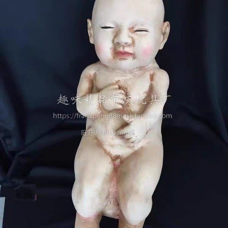 万圣节恐怖鬼婴娃娃摆件密室逃脱吓人婴儿装饰鬼屋剧本杀布置道具,淘宝优惠券,粉丝福利购,淘宝优惠卷