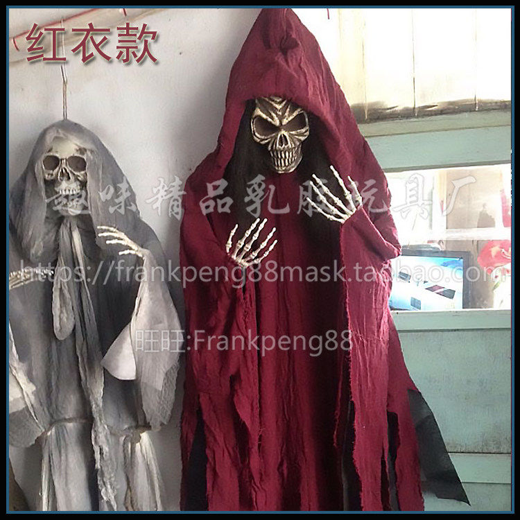 新品声控骷髅大吊鬼 万圣节鬼屋密室道具酒吧KTV布景装饰挂件恐怖,淘宝优惠券,粉丝福利购,淘宝优惠卷