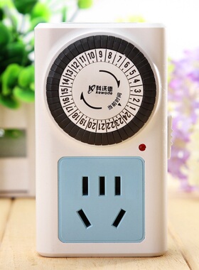 机械式智能鱼缸科德定时器