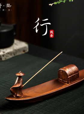 陶瓷线香香插线香炉家用室内熏香