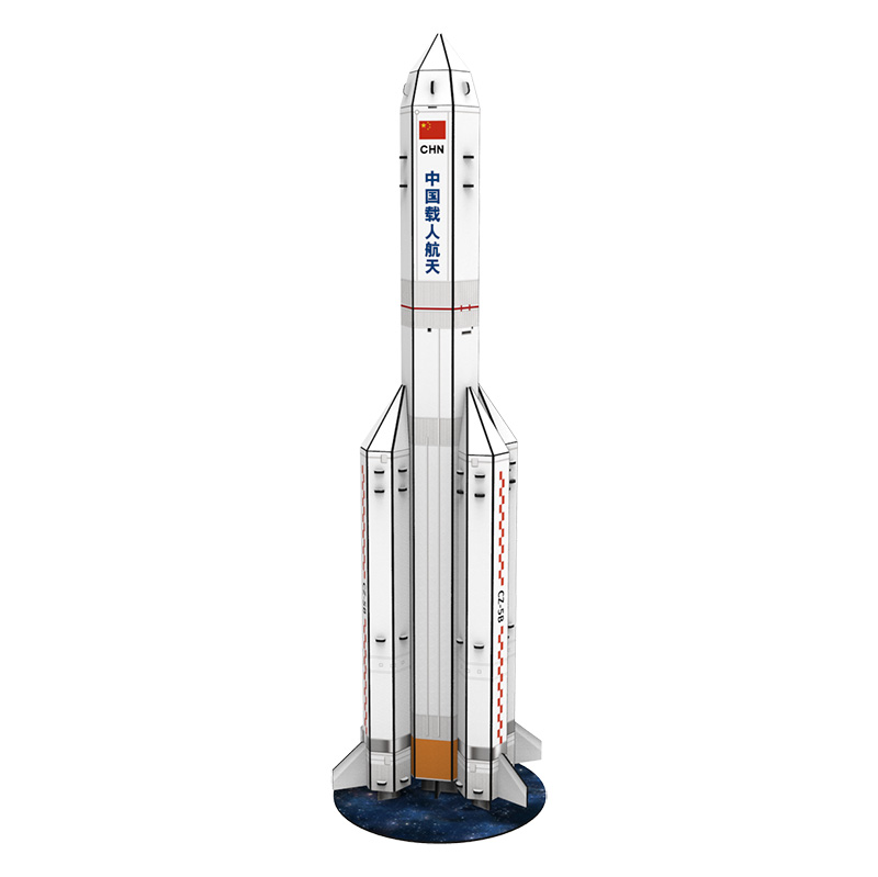 中国航天模型立体拼图空间站长征五号宇宙飞船幼儿园小学儿童手工-图2