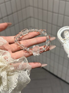 天然白水晶小熊手链女款单圈手串饰品礼物送女友闺蜜屿白记