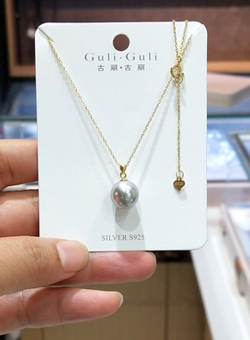 女简约高级百搭项链锁骨链颈链