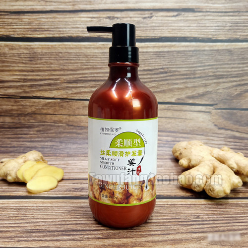 植物保罗CONDITIONER 姜汁无硅油营养柔顺护发素800ml 防断生姜汁 - 图3