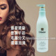 Smooth, silky and volumizing shampoo and conditioner set