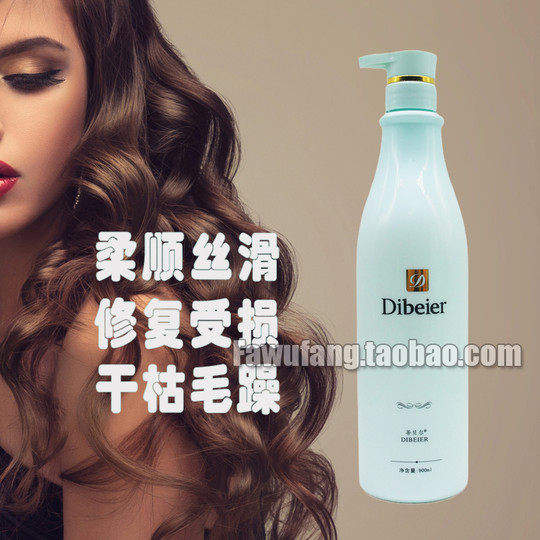 Smooth, silky and volumizing shampoo and conditioner set