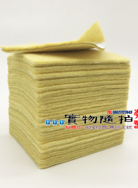 数码烫热烫加厚隔热垫隔热棉