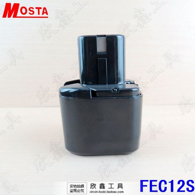 。MOSTA 妙达14.4V充电电池 BATTERY AKKU PHR DVD14SAB2 FEC12S - 图2