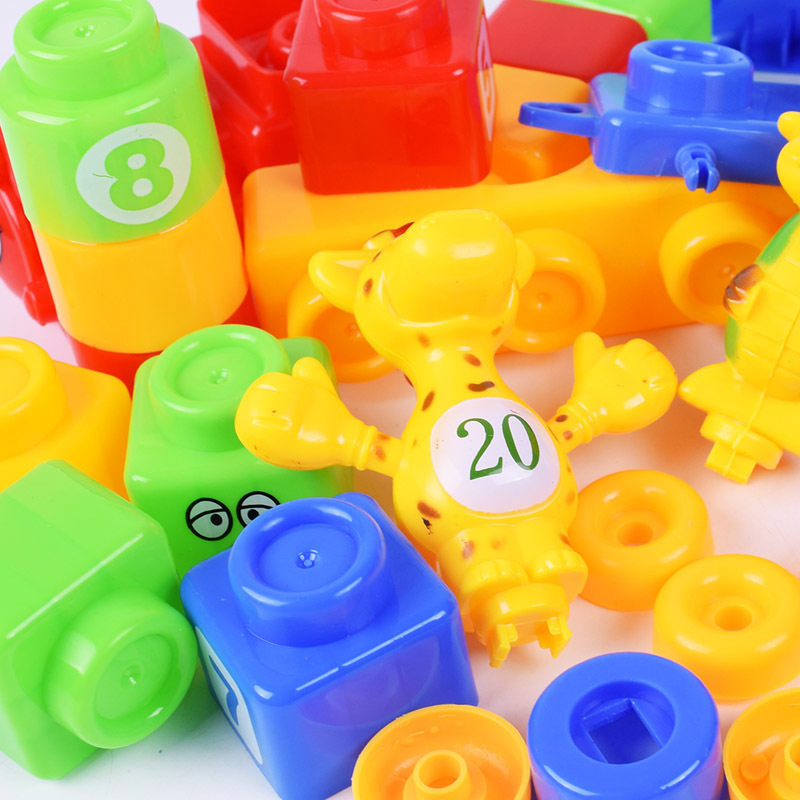 儿童大颗粒塑料积木益智拼装玩具积木动物游乐园大颗粒积木男女孩