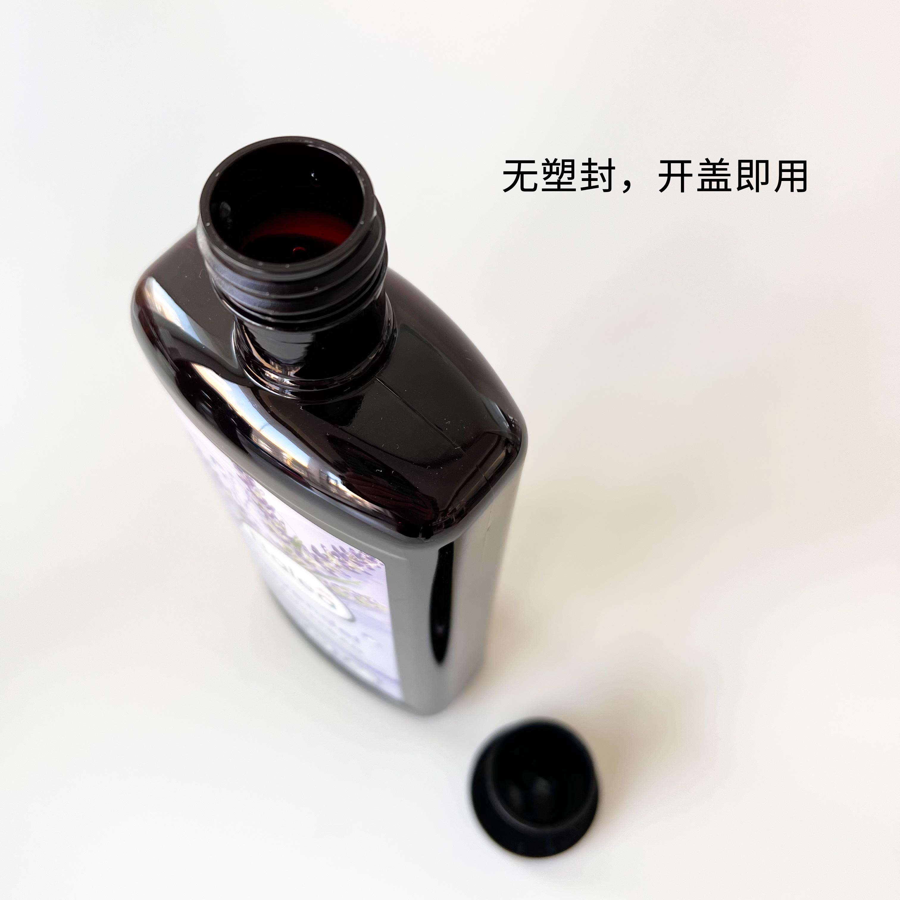 德国balea芭乐雅桉树舒缓泡澡精油SPA水疗泡泡浴薰衣草500ML - 图0