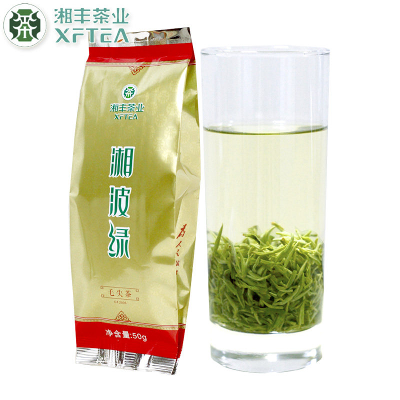 2025年新茶叶 湖南特产湘丰毛尖50g特级 长沙金井镇茶叶 长沙绿茶