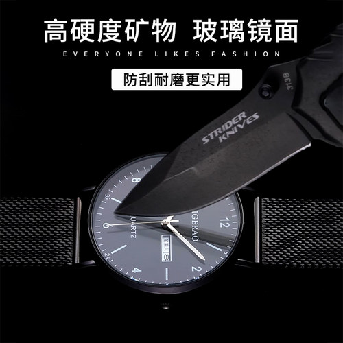 考试手表男款青少年初高中学生电子表夜光指针男孩专用机械石英表 - 图2