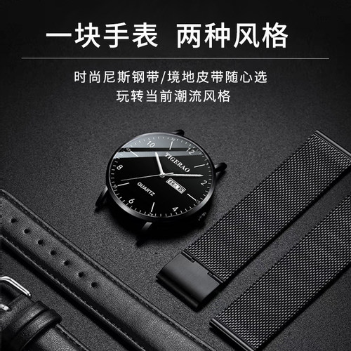 考试手表男款青少年初高中学生电子表夜光指针男孩专用机械石英表 - 图3