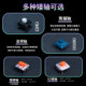 Ultra-thin independent button 0.5mm short-range triggering xiaxi axis