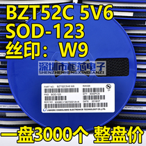 Patch stabilized diode BZT52C5V6 5 6V W9 SOD-123 1206 Packaging 500mW 3K disc