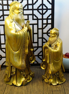 38cm超大号孔子像纯铜送老师摆件