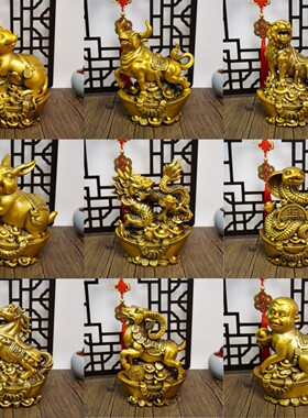 精工20cm十二生肖铜像摆件全套