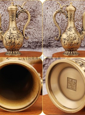 新品加大号八骏马酒壶摆件纯黄铜