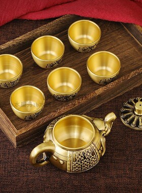 纯铜功夫茶具酒具套装摆件装饰品