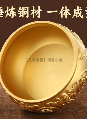 满盆26cm八福聚宝盆开业用纯黄铜