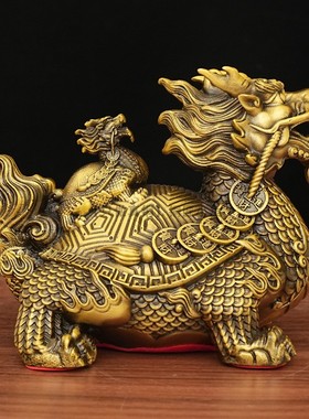 纯黄铜母子龙龟招财进宝健康长寿