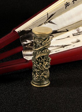 实心黄铜盘龙柱文玩手把件摆件